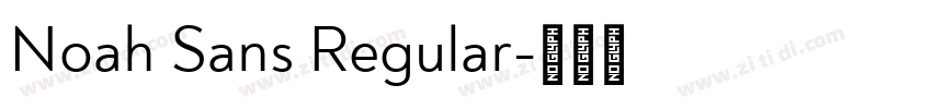 Noah Sans Regular字体转换